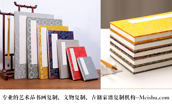 义县-艺术品宣纸印刷复制服务，哪家公司的品质更优？