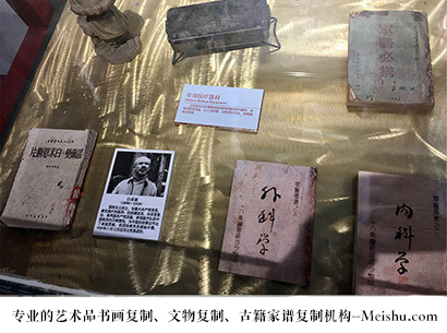 义县-哪家古代书法复制打印更专业？