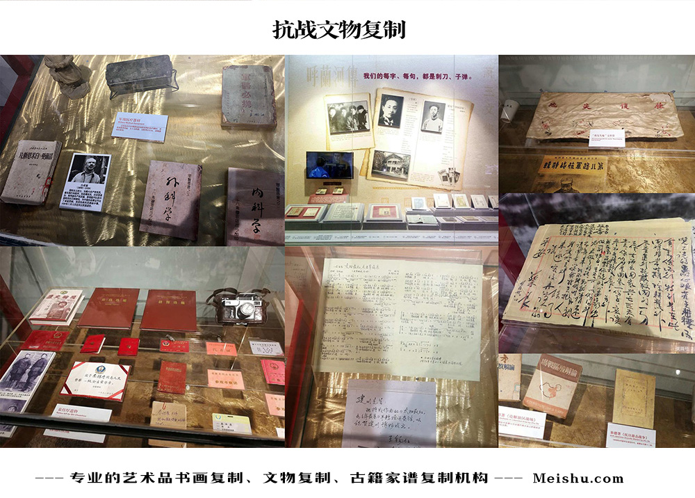 义县-中国画家书法家要成名最有效的方法